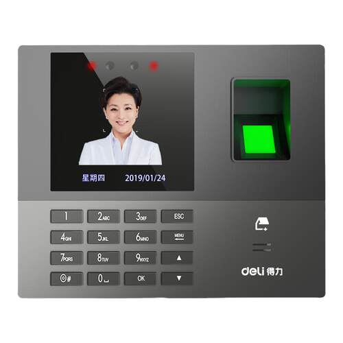 得力34521CS人脸云考勤机指纹混合识别智能远程管理员工打卡机