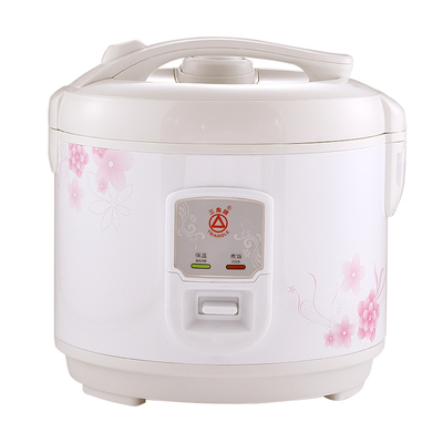 三角牌电饭锅家用多功能蒸煮电饭