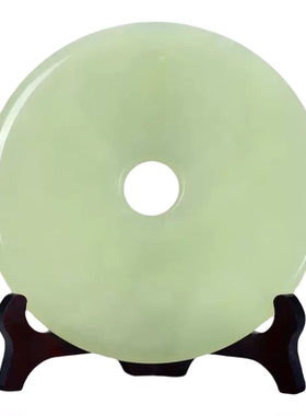 天然阿富汗玉青白平安扣摆件