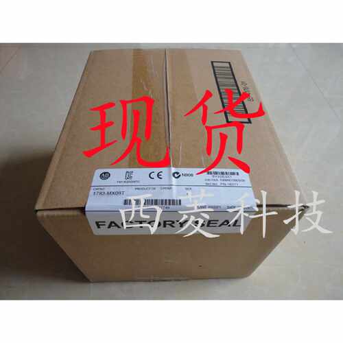 议价AB 罗克韦尔1783-MX08T交换机 全新原装  现货
