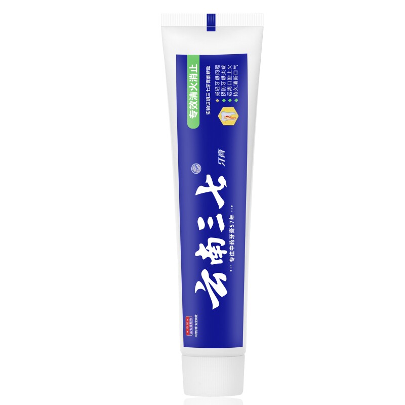 去除异味清火去口气牙膏去南三七