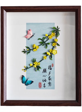纯手工彩绘铁画摆件乔迁搬家礼物