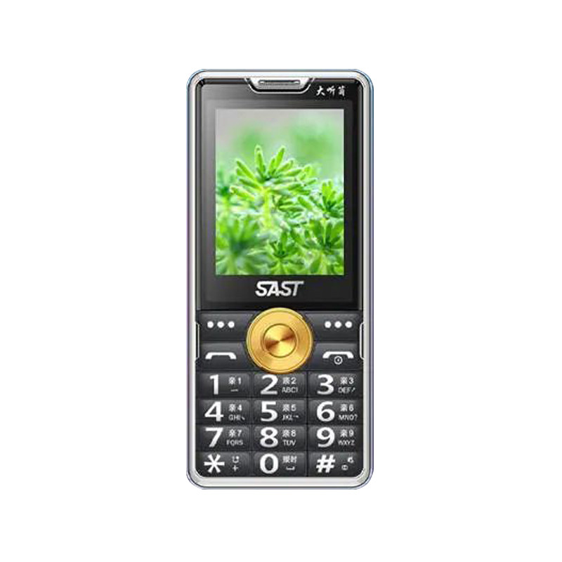 SAST/先科H59老年机超长待机4G全网通手机双卡4G老人机语音报名字