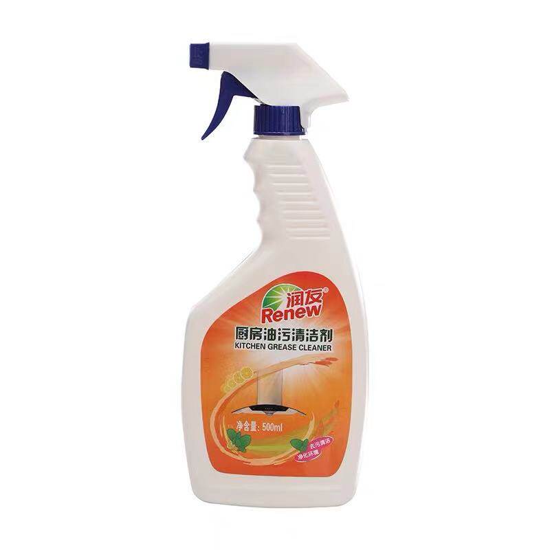 润友厨房去除油污净买1发3瓶