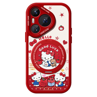 适用华为pura80pro+手机壳新款pura70保护套70ultra硅胶magsafe磁吸带支架p70防摔磨砂pure多彩KT猫p80软外壳