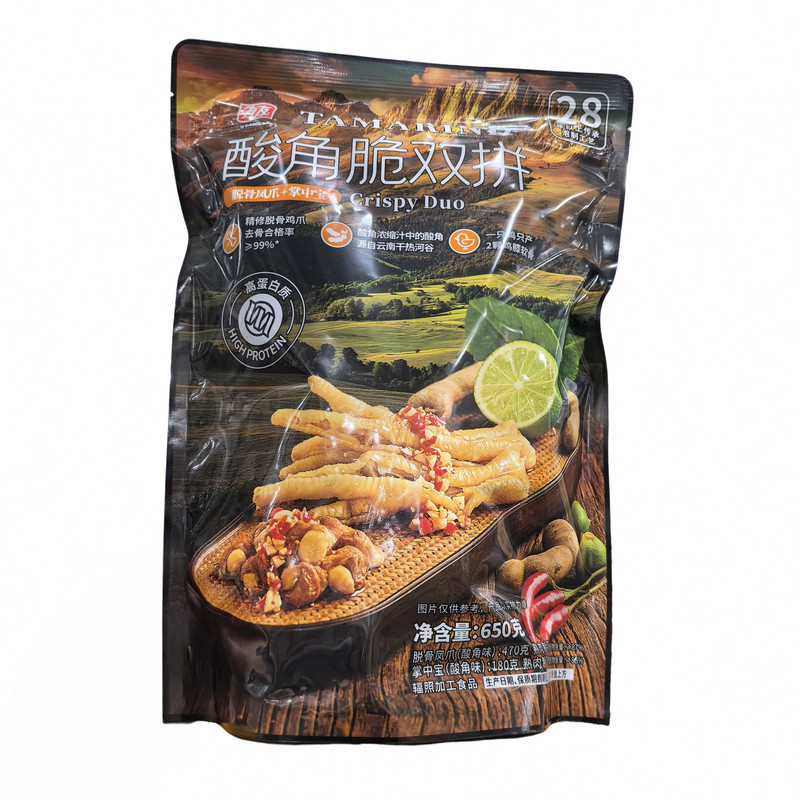 有友酸角味脱骨凤爪+掌中宝650g