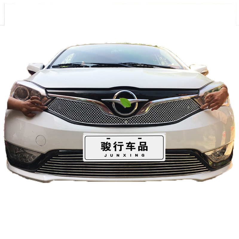 海马M3专用改装中网亮条
