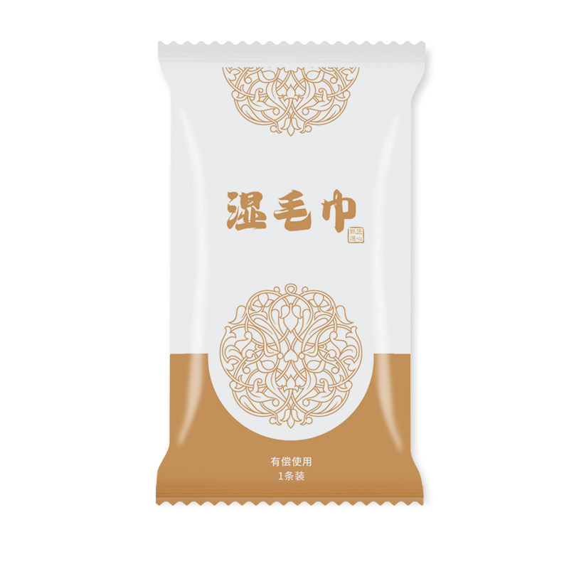 支持定制印LOGO可开发票
