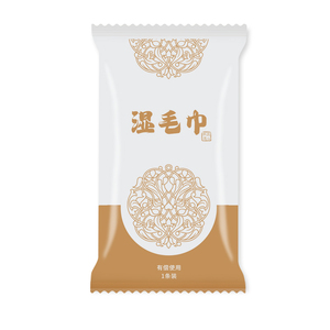 支持定制印LOGO可开发票