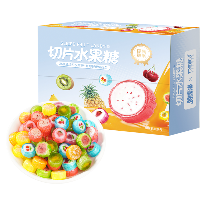 切片水果糖多口味儿童零食