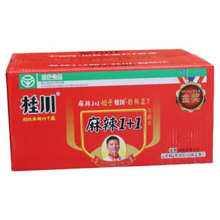 麻辣1十1云南麻辣1十2辣椒面桂川一加一蘸水云南烧烤料干辣椒面箱