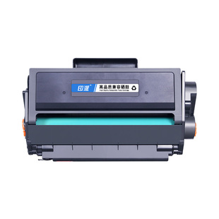 适用得力T200A硒鼓 Deli M2000s M2000DWs M2000DNWs打印机碳粉盒