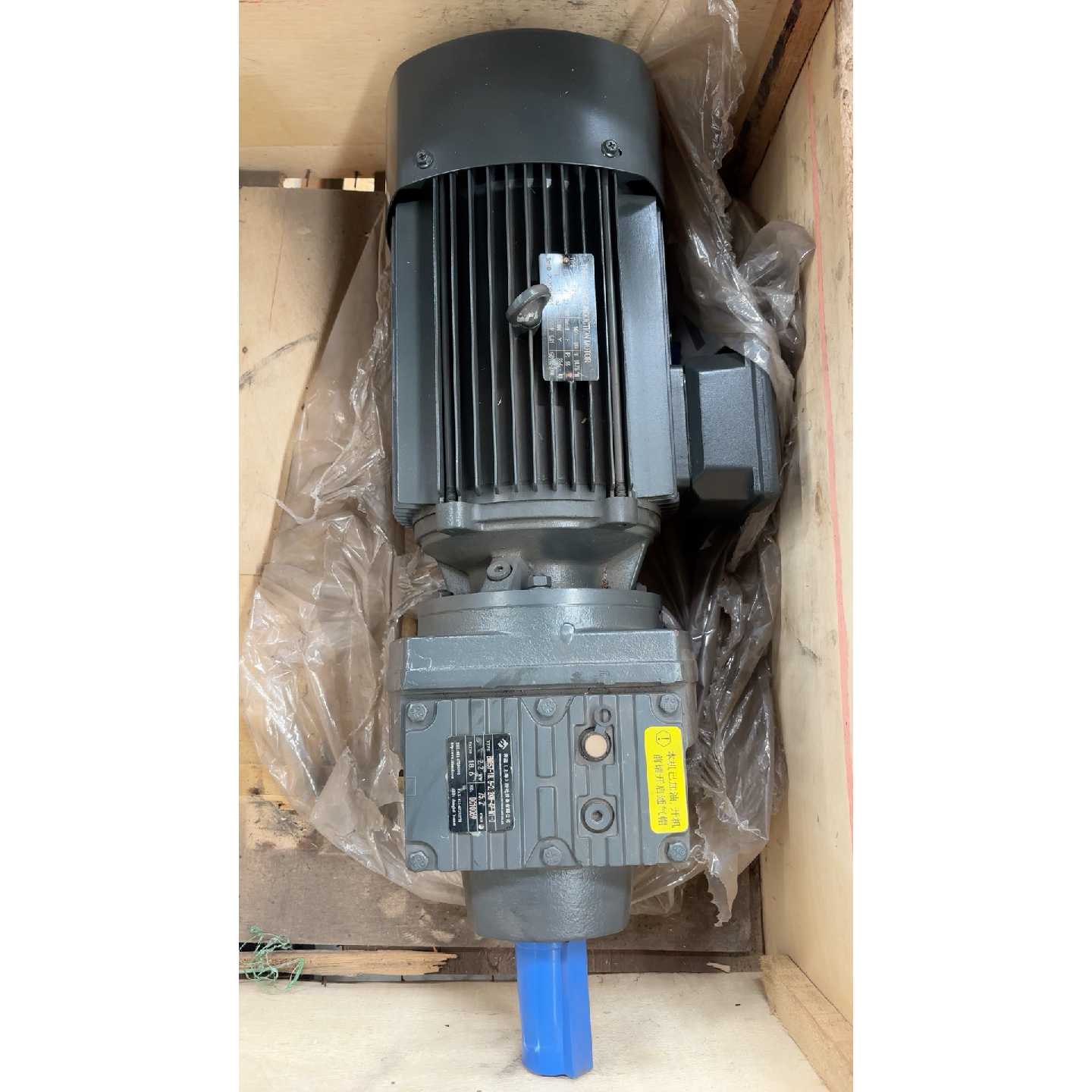 【请询价】电机减速机MR5718.62.2KW4P用含