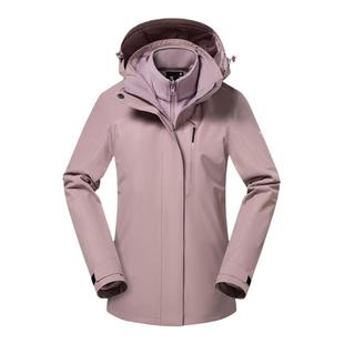 探路者冲锋衣秋冬女款户外两件套三合一防水抗寒登山服抓绒可拆卸