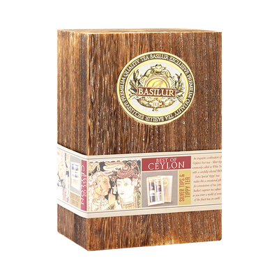 宝锡兰BASILUR锡兰岛二重奏礼盒