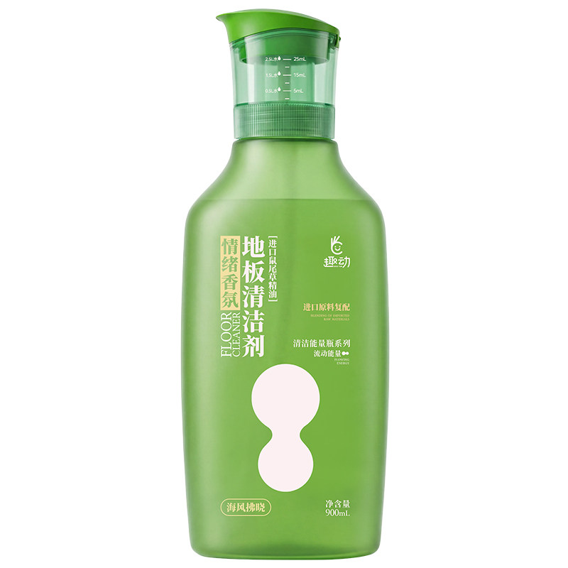 【洗地机专用】香氛地板清洁剂