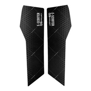 适用于九号机械师二代MMAX2 110P改装配件车身两侧防刮贴保护贴纸