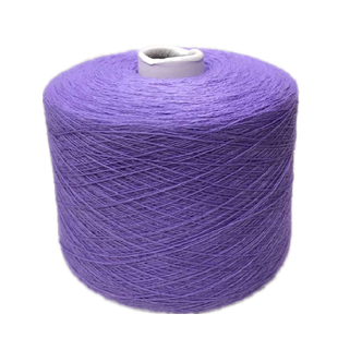 纯正山羊绒塔纱线原600多一斤现零头处理240一斤包邮柔软 抗起球