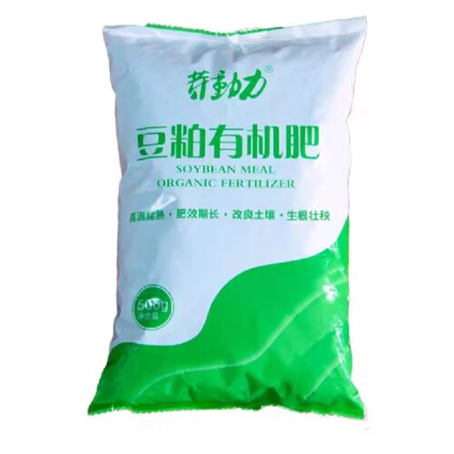豆粕有机肥花肥料腐熟芝麻饼肥底肥种菜花卉种蔬菜专用农家肥通用