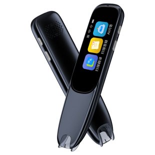 扫读笔点读笔英语通用扫描笔初高中生查单词笔课本同步扫读词典笔儿童男女学生学习神器翻译笔