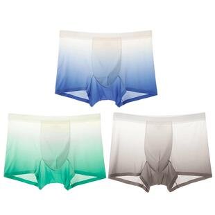 美思男士渐变冰丝内裤凉感透气薄款四角短裤头大码宽松男士平角裤