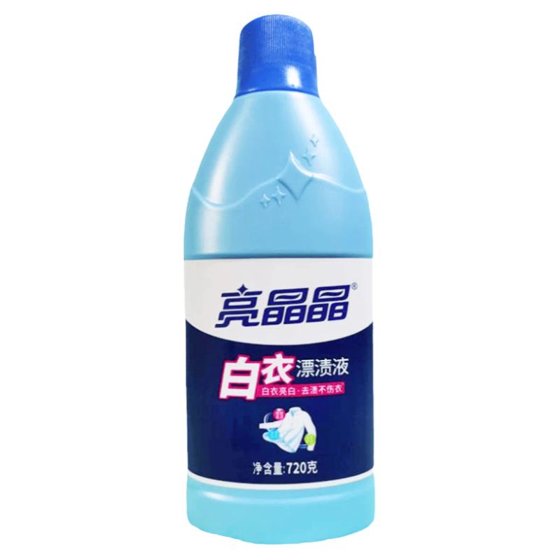 亮晶晶强效漂渍净白衣漂白去污剂