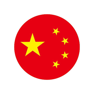 超薄cuid卡贴可订制图案