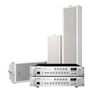 先科ST51音柱室外防水户外壁挂音响套装校园公共广播系统音箱喇叭