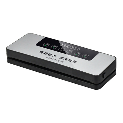 全自动封口家用真空机