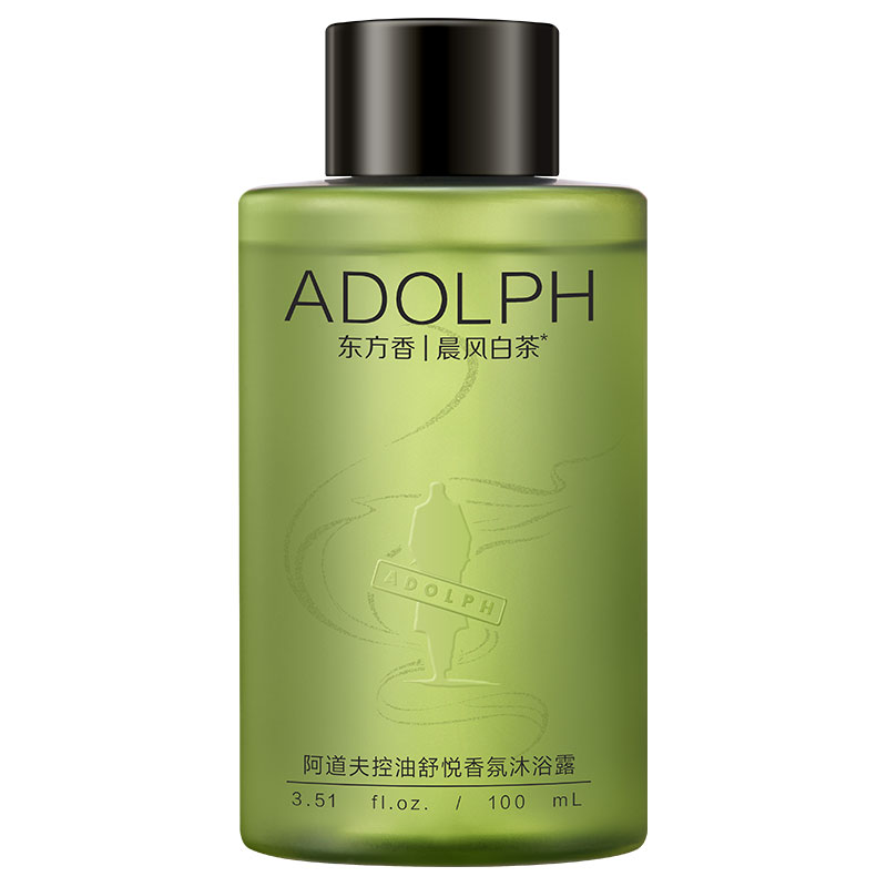 【U先link派】阿道夫东方香沐浴露晨风白茶香控油净卸去角质100ml
