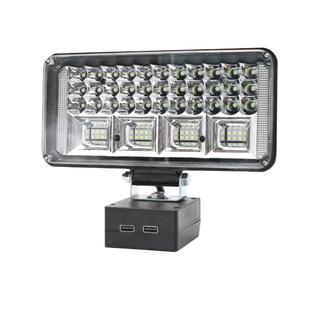 工作灯照明灯钓鱼头灯电池转换强光大灯头电动扳手工具充电应急灯