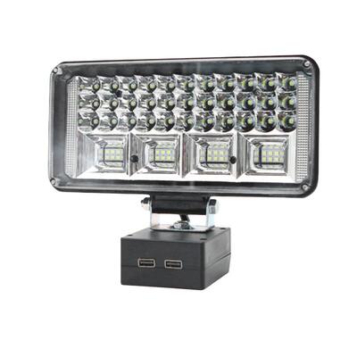 汽修工作灯速卖迪工作灯