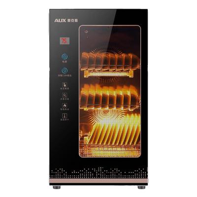 奥克斯台式家用消毒柜