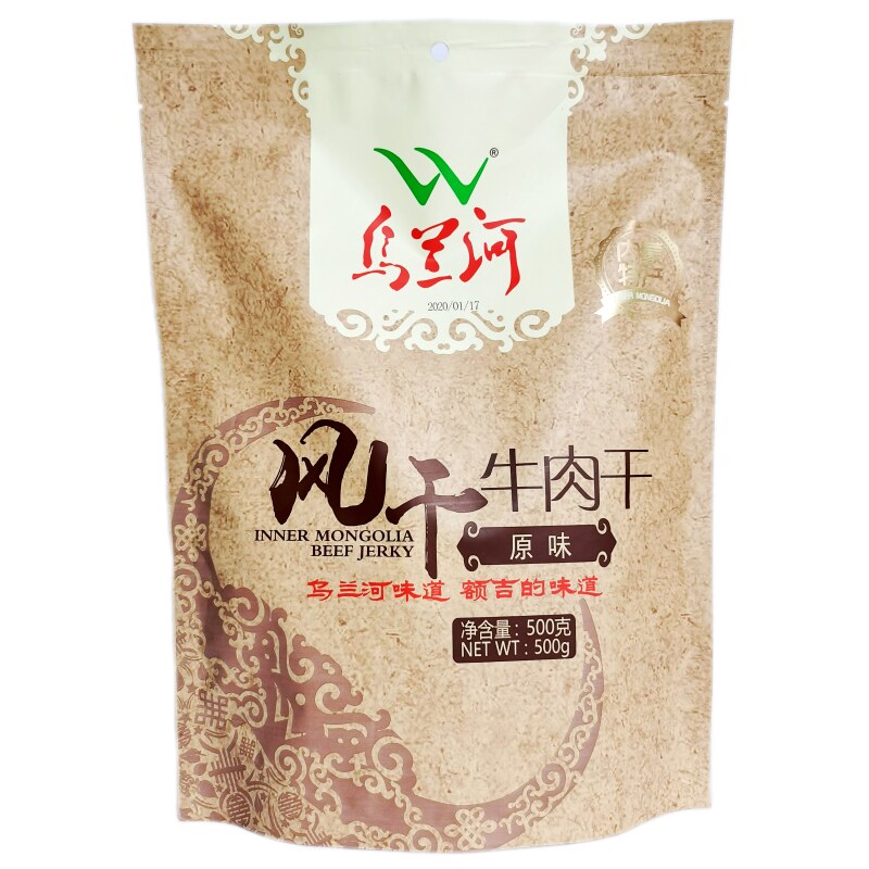 草原乌兰河牛肉干风干内蒙古即食