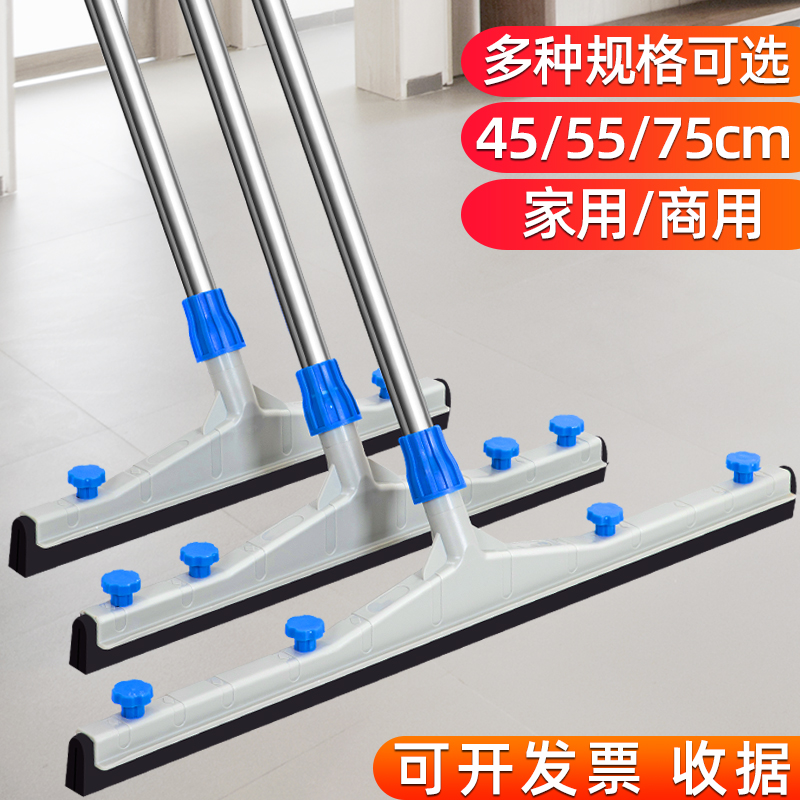 推水地刮地面刮水器家用刮子挂水拖把工厂商用大号刮刀扫水地板刮