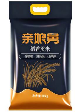 亲娘舅新米弹牙软糯10kg