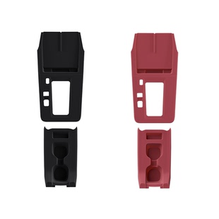 适用26款锐放/锋兰达档位面板保护垫中控排挡硅胶垫内饰防污改装