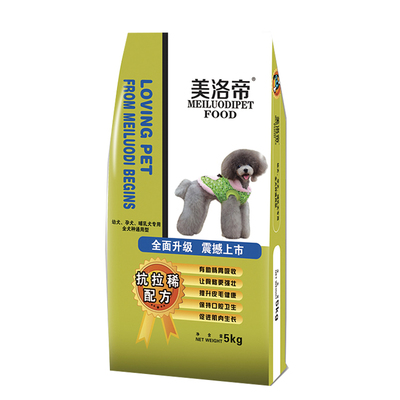 美洛帝狗粮5kg10斤大中小型金毛