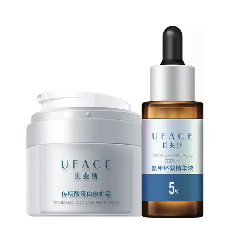 【优斐斯】氨甲环酸精华液20ml+传明酸蛋白霜30g 项目后防反黑CP