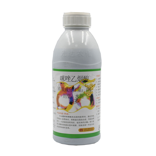 豆说好10%咪唑乙烟酸 春大豆田花生苗后除草专用一年生杂草除草剂