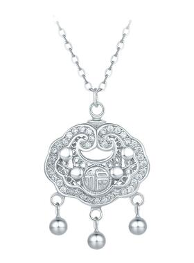 周六福项链女如意平安锁链坠S925银小众节日礼物送女友