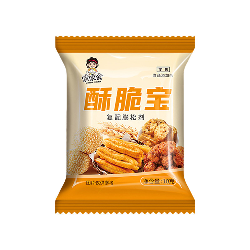 家家会复配蓬松剂酥脆宝