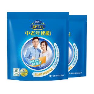 完达山益生元中老年富含硒钙牛奶粉低GI食品成人营养早餐400g*2袋