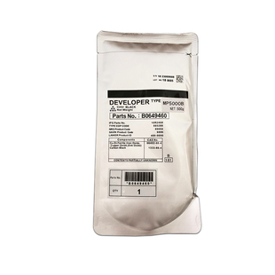 理光大型a3彩色复印机一体机商用办公5503 6004 6055激光打印机