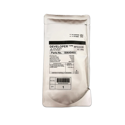 打印机彩色复印机理光多功能商用