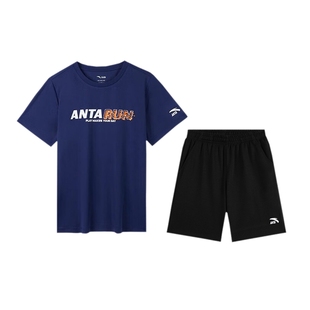安踏儿童童装男童速干套装夏季中大童短袖短裤运动服官方旗舰店
