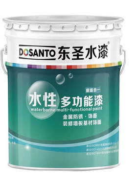 东圣水性钢构漆金属防锈漆