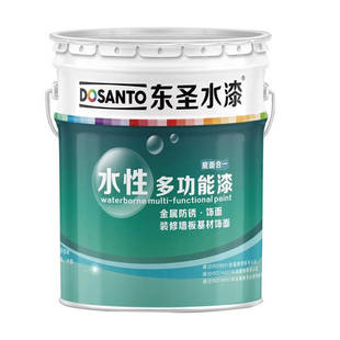 东圣水性钢构漆金属防锈翻新钢结构桥梁醇酸防锈涂料快干底工业漆