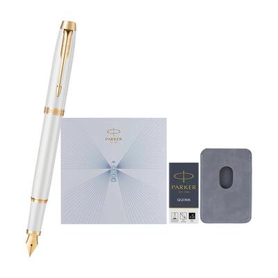 派克毕业季送礼钢笔礼盒
