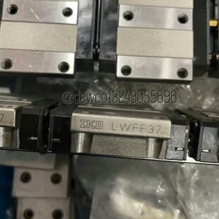 IKOLWFF37 滑轨800长导轨组合高度21mm 用得到